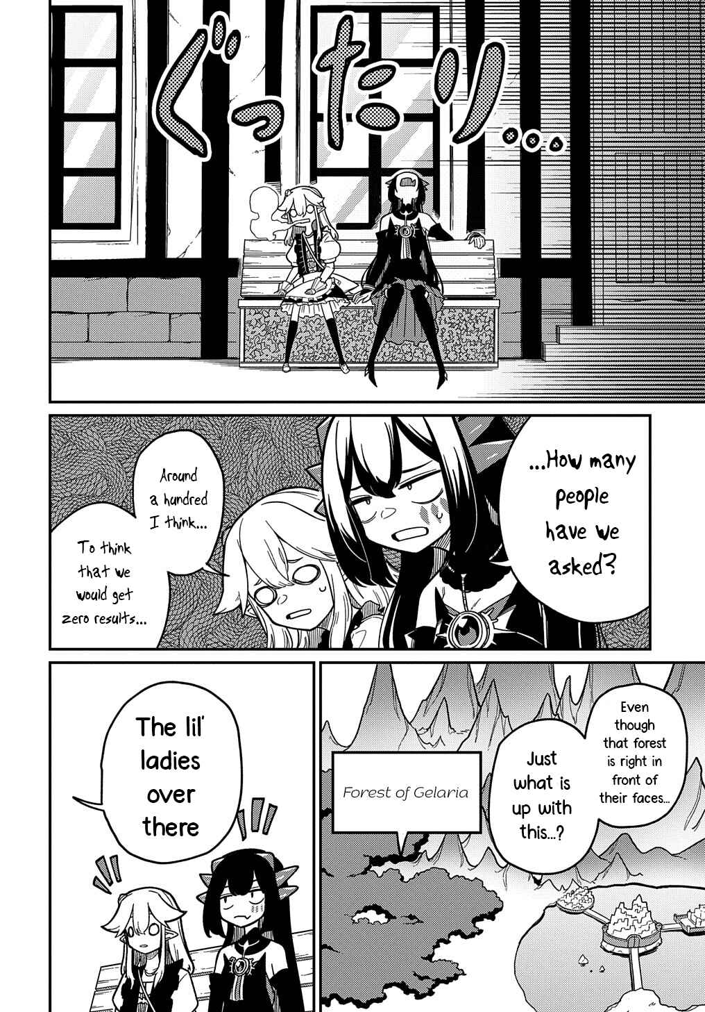Netachara-Tensei Toka Anmarida! Chapter 22.2 - Page 4