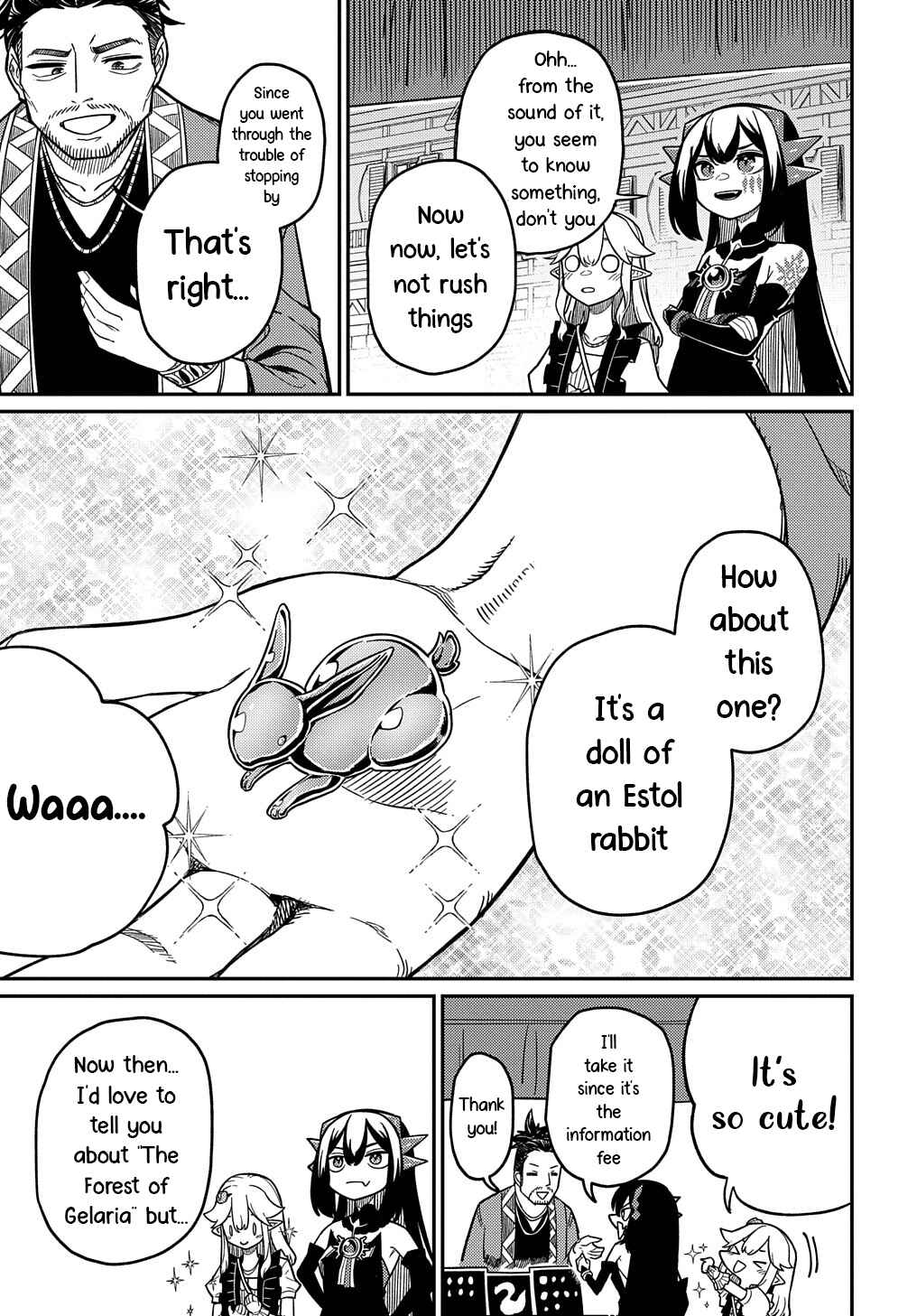Netachara-Tensei Toka Anmarida! Chapter 22.2 - Page 7