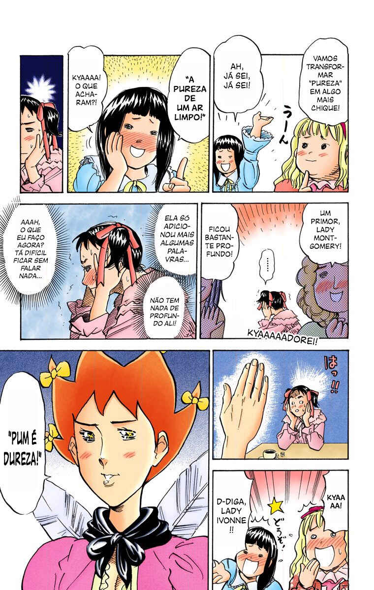 Pyu to Fuku! Jaguar Chapter 46 - Page 4
