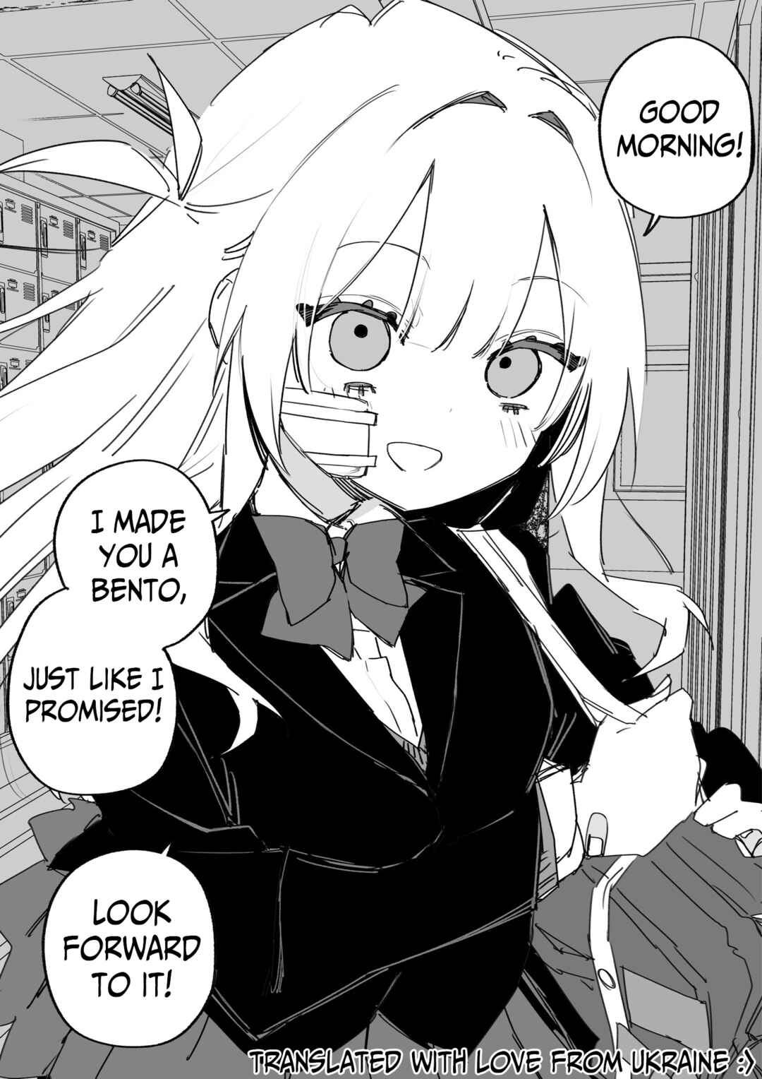 Itsuka Fukushuu Suru Sono Tame ni Chapter 45 - Page 1