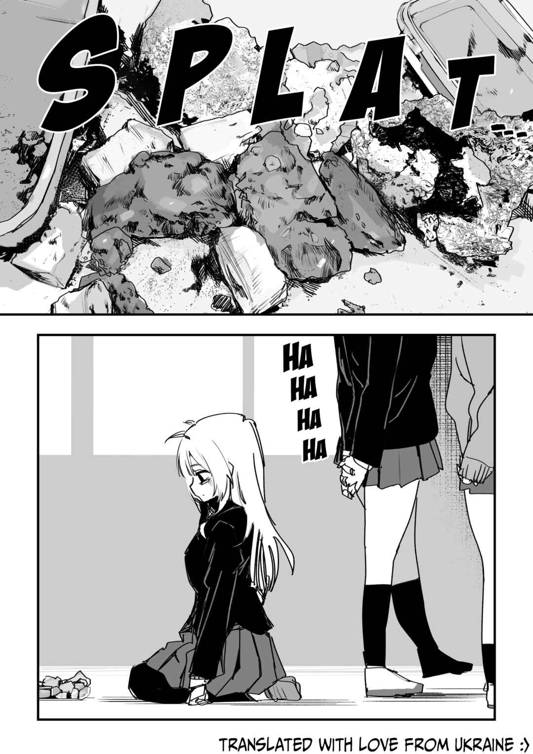 Itsuka Fukushuu Suru Sono Tame ni Chapter 45 - Page 3