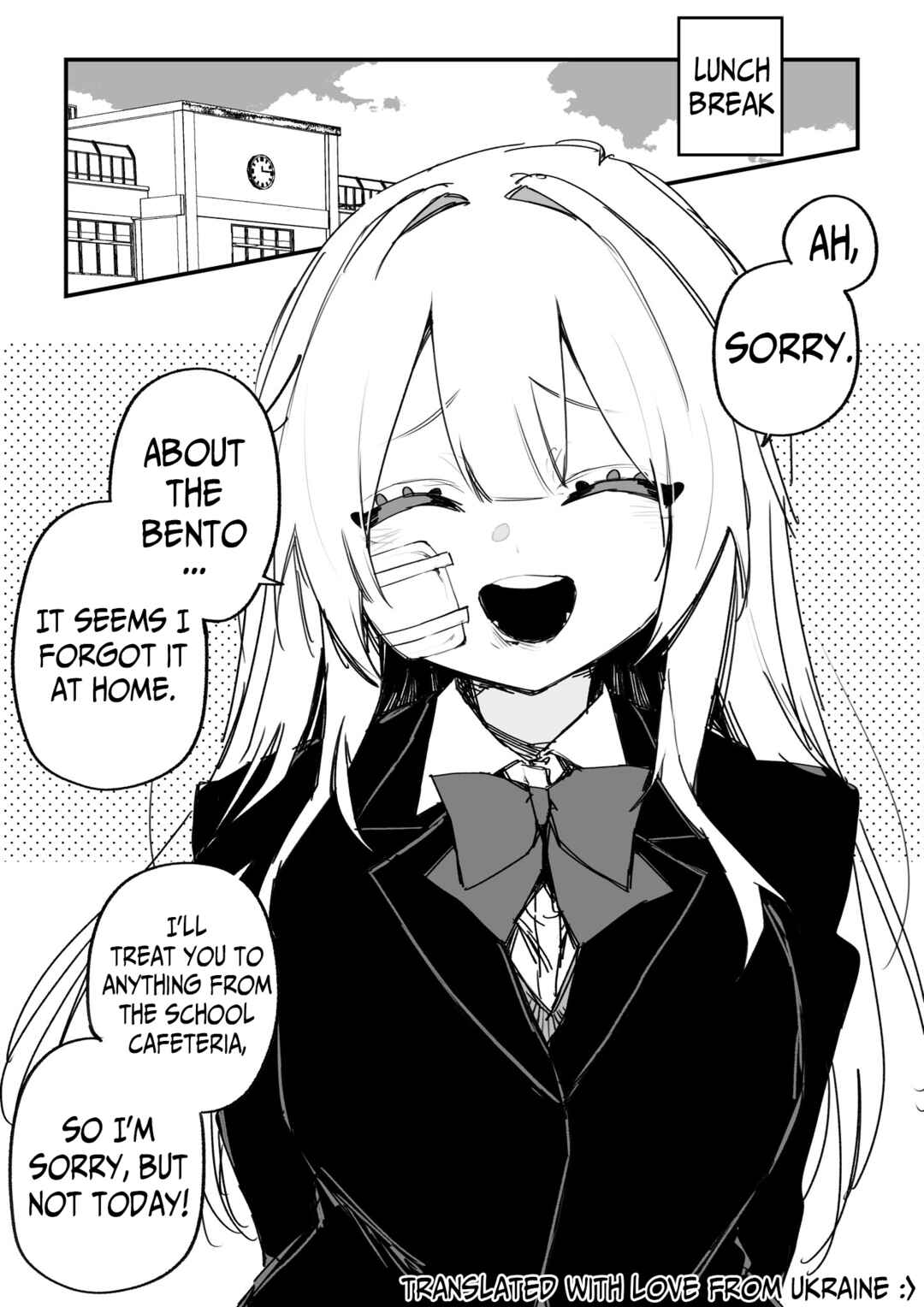 Itsuka Fukushuu Suru Sono Tame ni Chapter 45 - Page 4