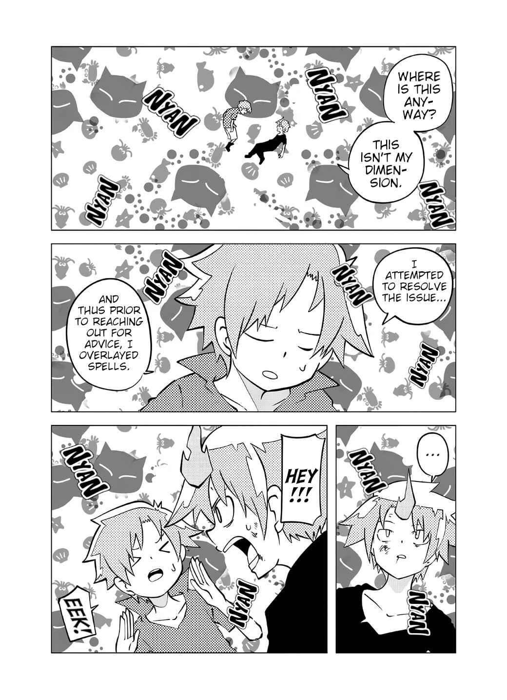 Senyuu. Chapter 107 - Page 1