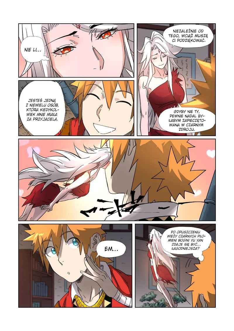 Yāo Shén Jì Chapter 309 - Page 5