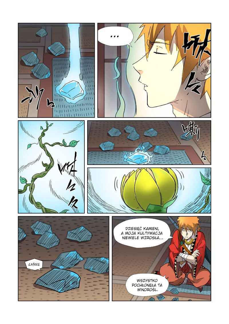 Yāo Shén Jì Chapter 309 - Page 8
