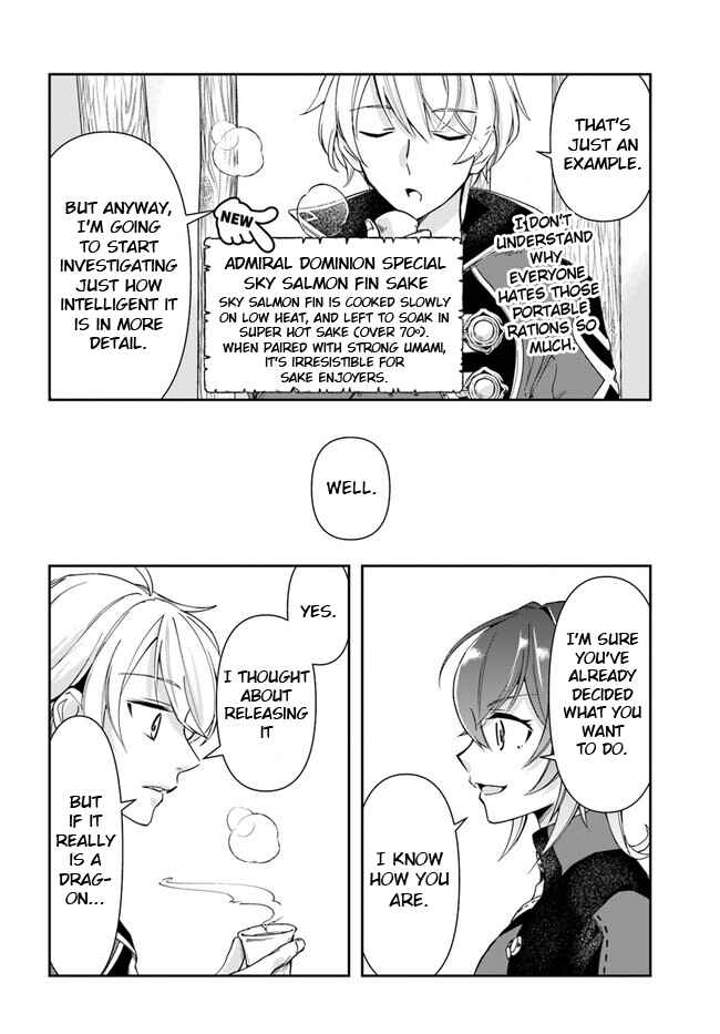 Henkyou no Renkinjutsushi Chapter 22.2 - Page 12