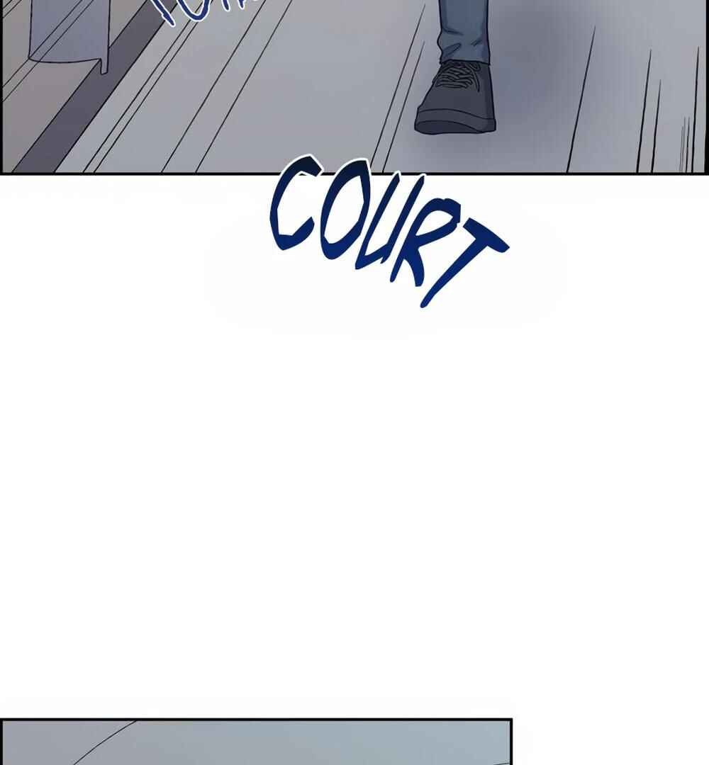Re:meet Chapter 45 - Page 100