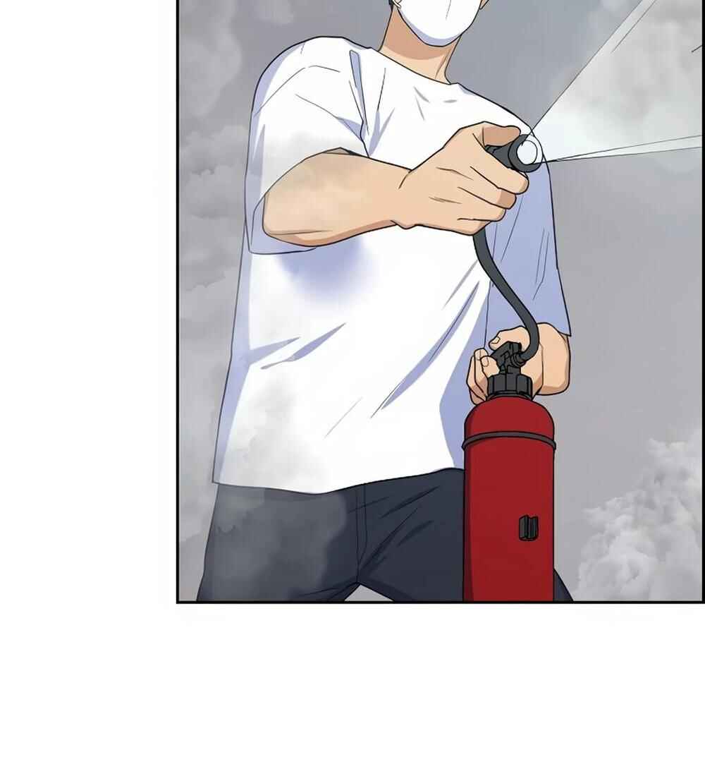 Re:meet Chapter 45 - Page 103