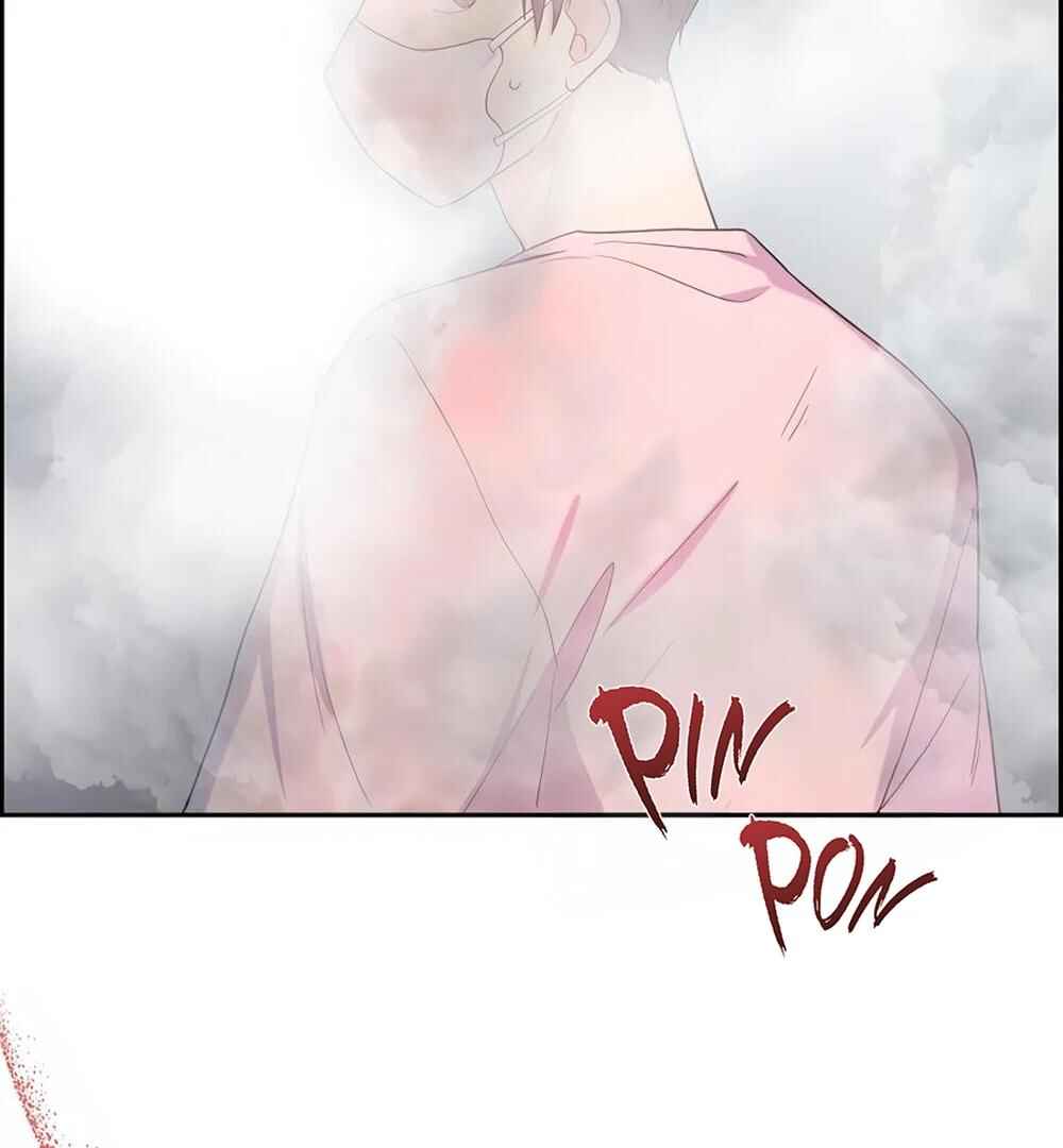 Re:meet Chapter 45 - Page 112