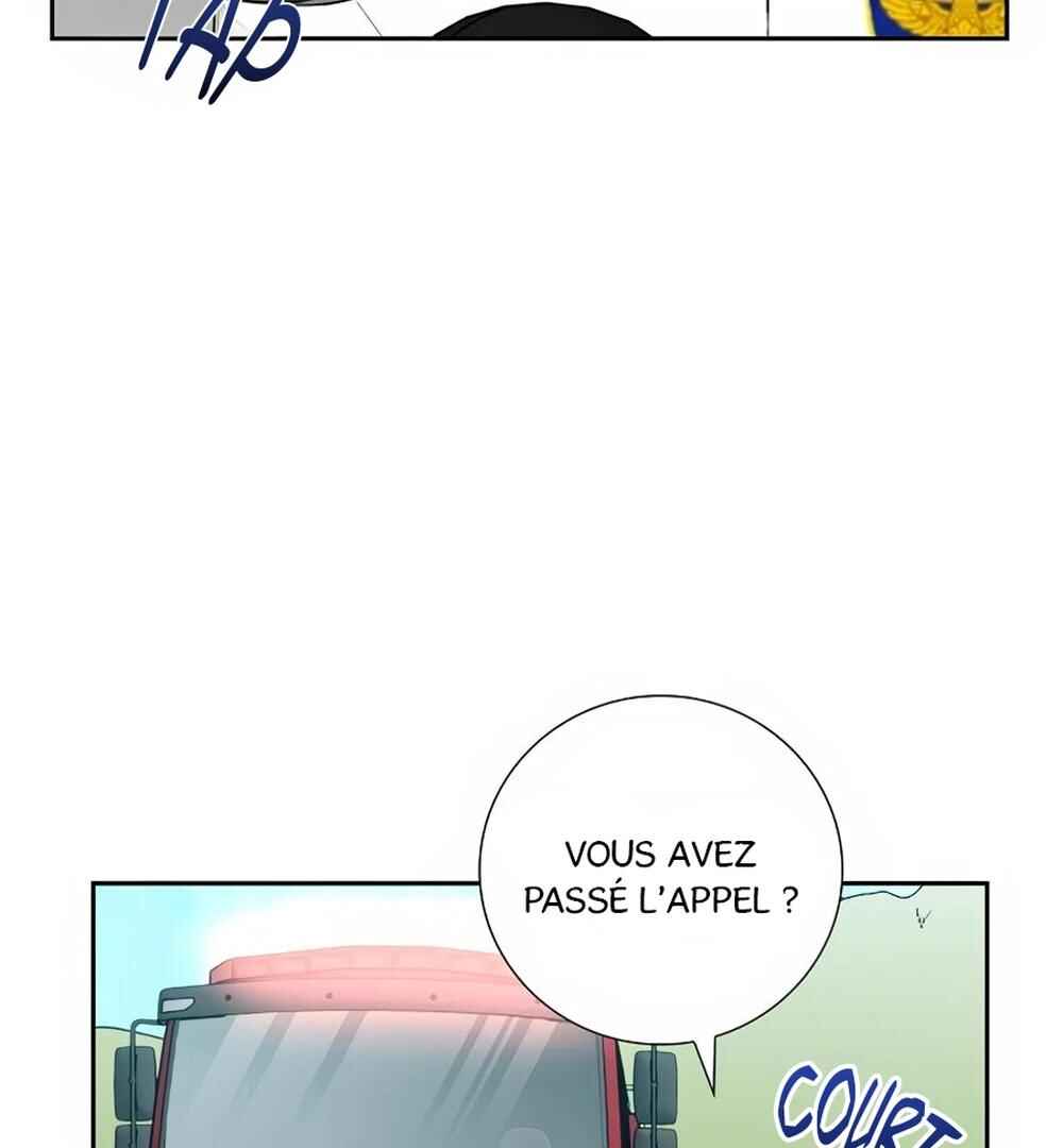Re:meet Chapter 45 - Page 118