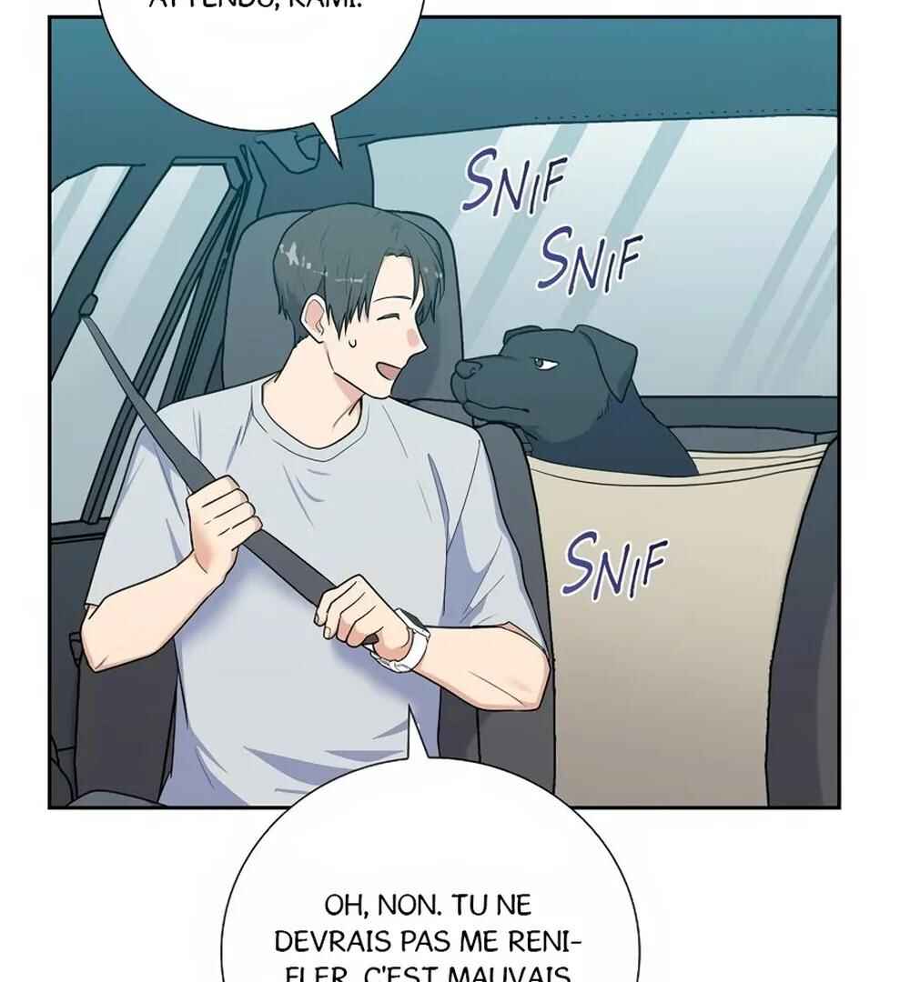 Re:meet Chapter 45 - Page 126