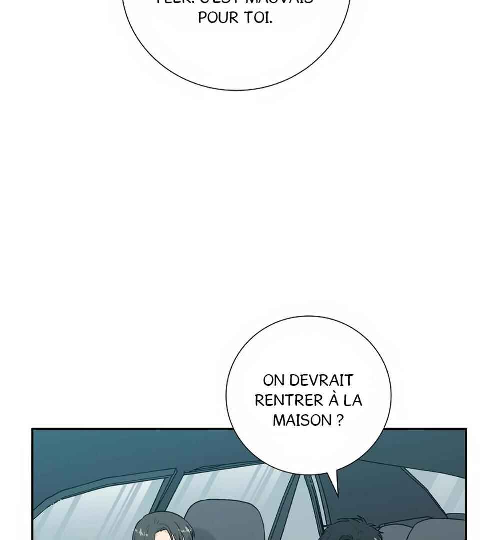 Re:meet Chapter 45 - Page 127