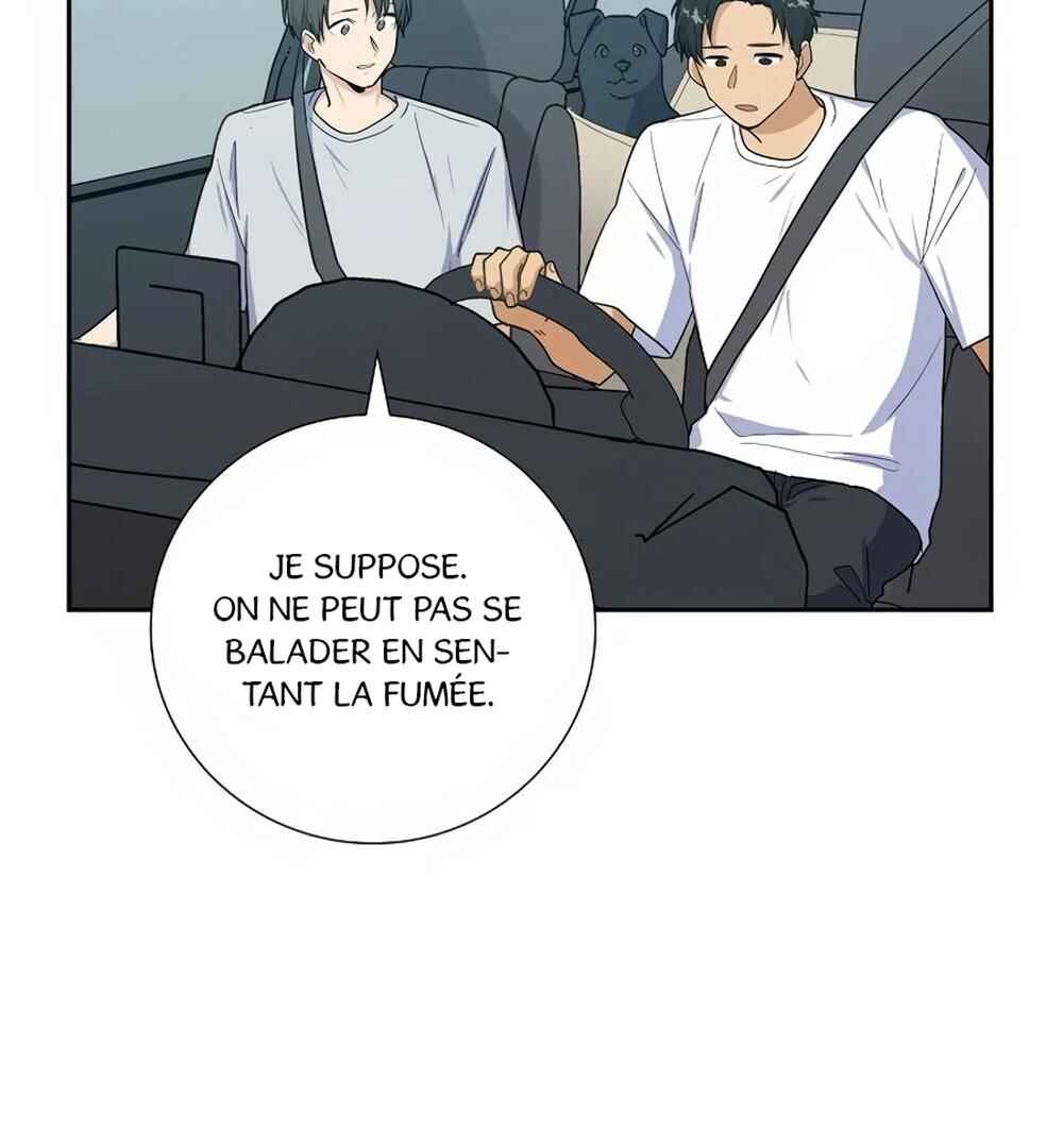 Re:meet Chapter 45 - Page 128