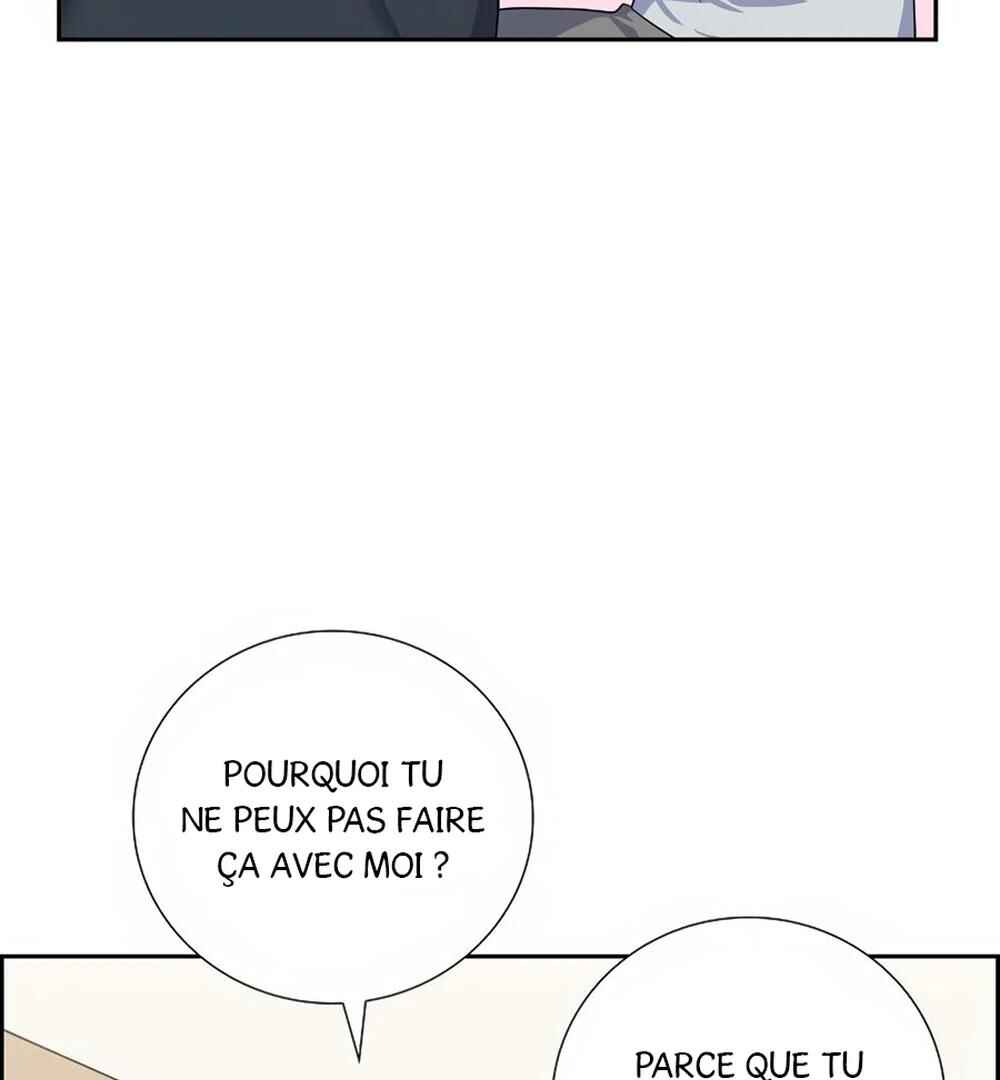 Re:meet Chapter 45 - Page 21
