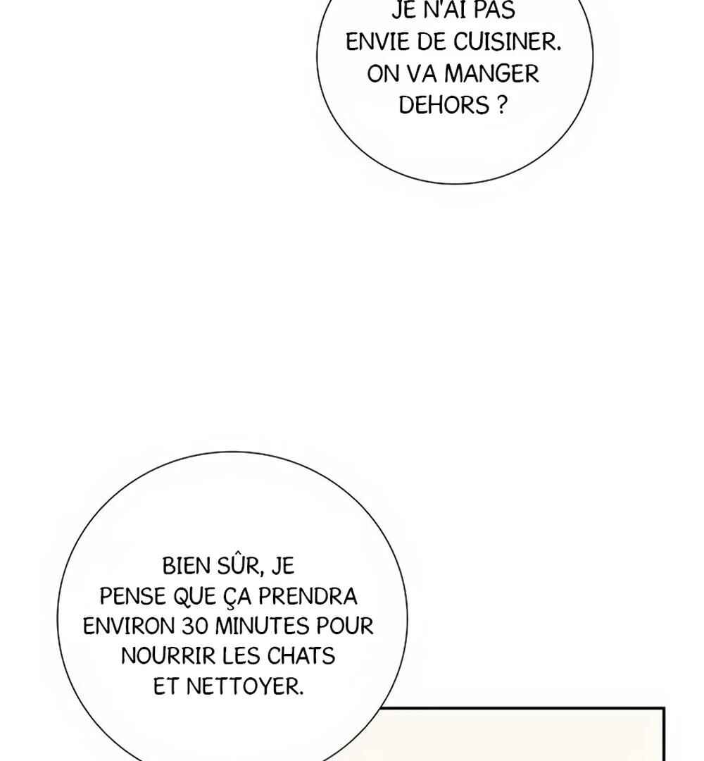 Re:meet Chapter 45 - Page 25