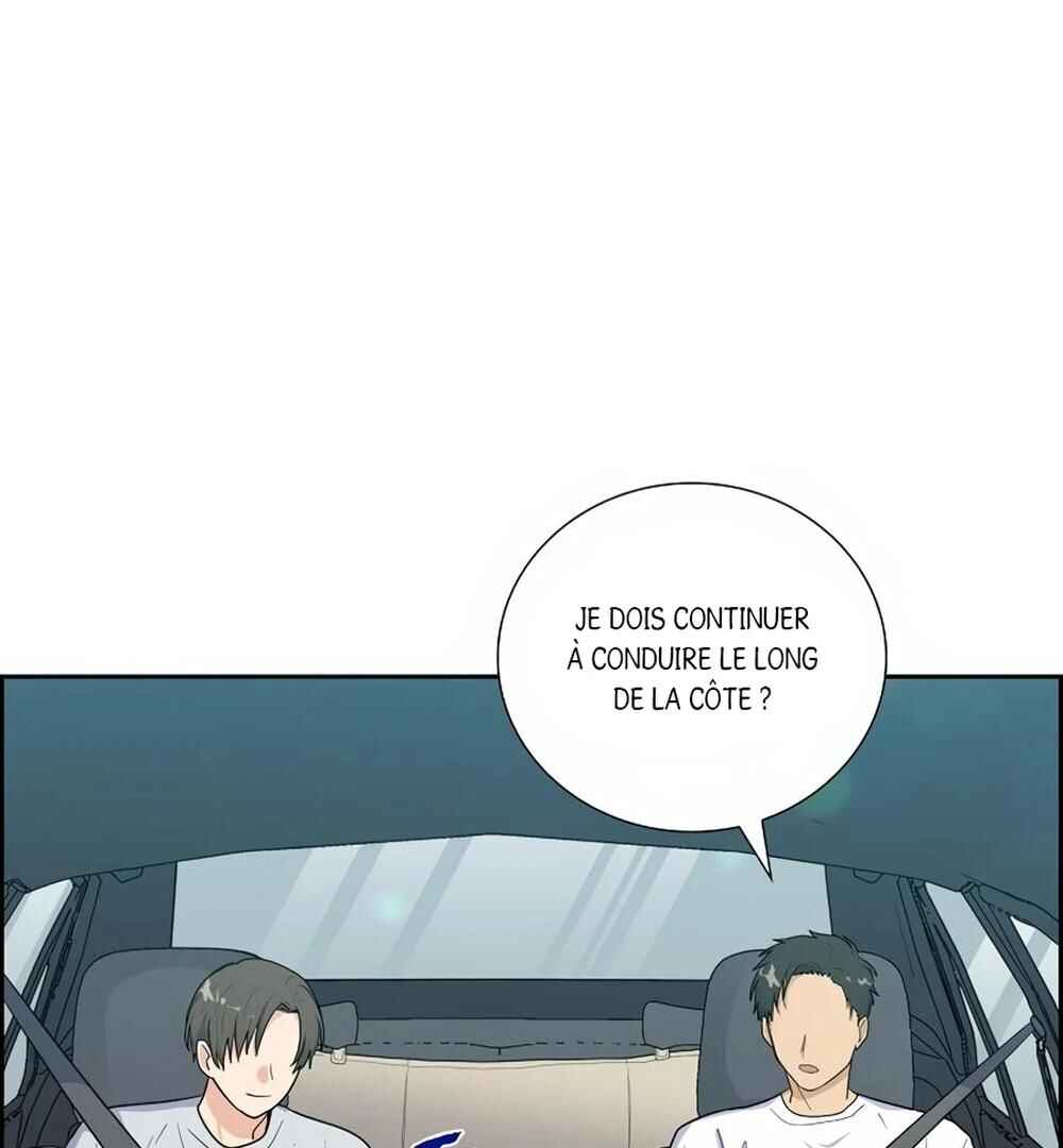 Re:meet Chapter 45 - Page 32