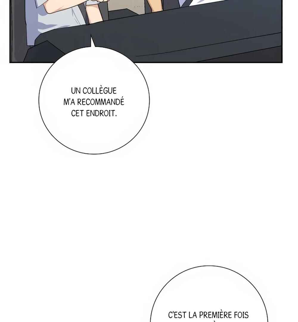 Re:meet Chapter 45 - Page 35