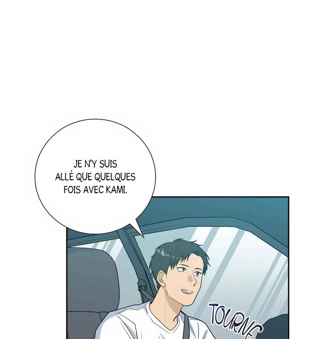 Re:meet Chapter 45 - Page 37