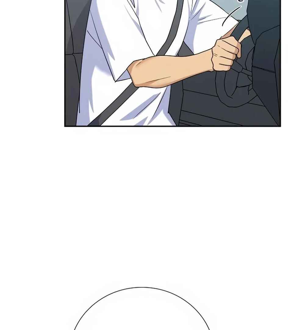 Re:meet Chapter 45 - Page 38