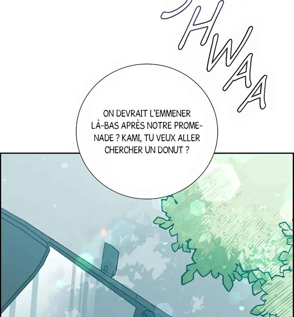 Re:meet Chapter 45 - Page 42