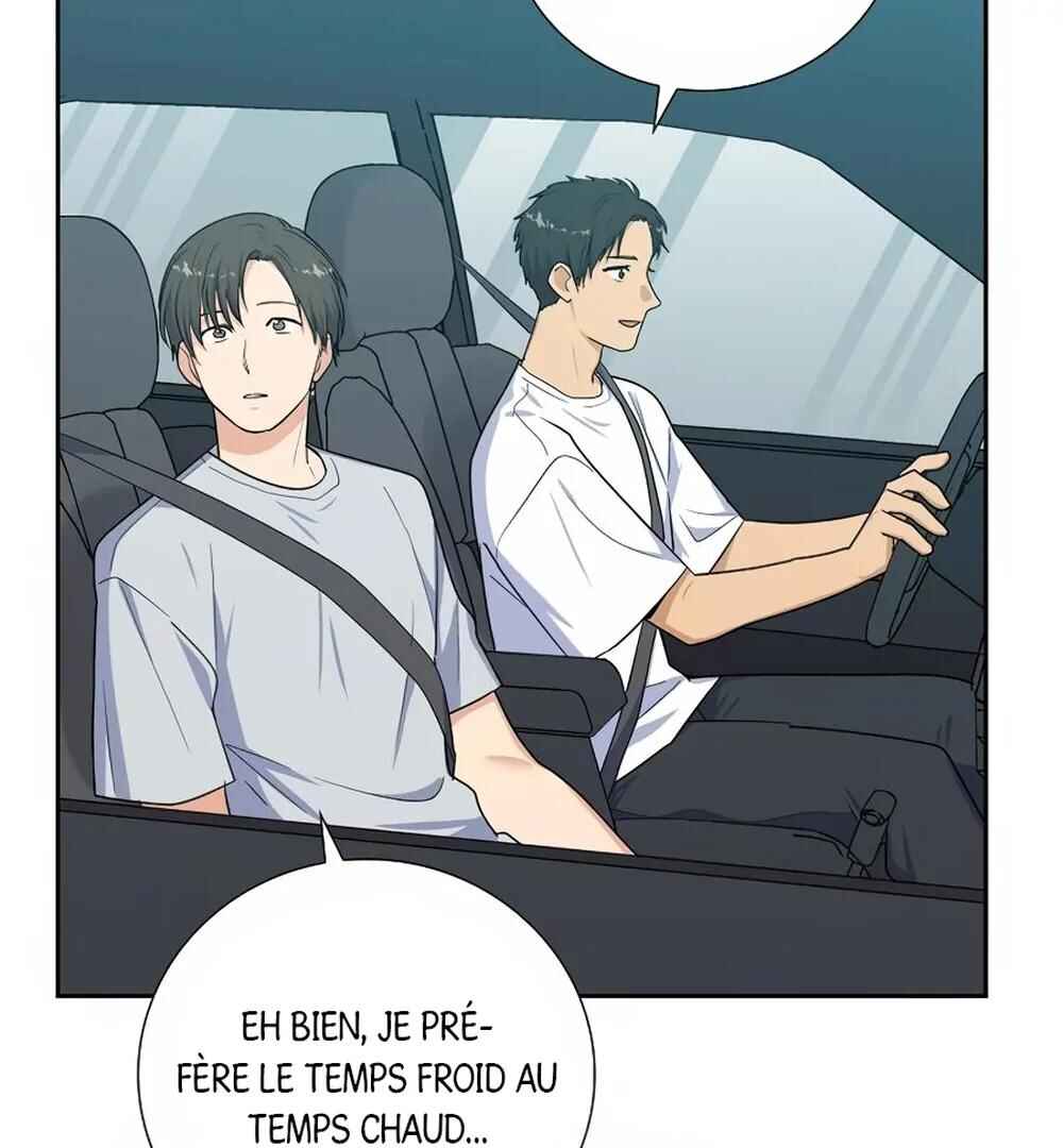 Re:meet Chapter 45 - Page 48