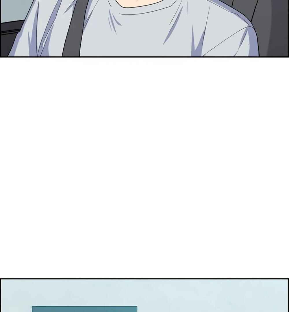Re:meet Chapter 45 - Page 54