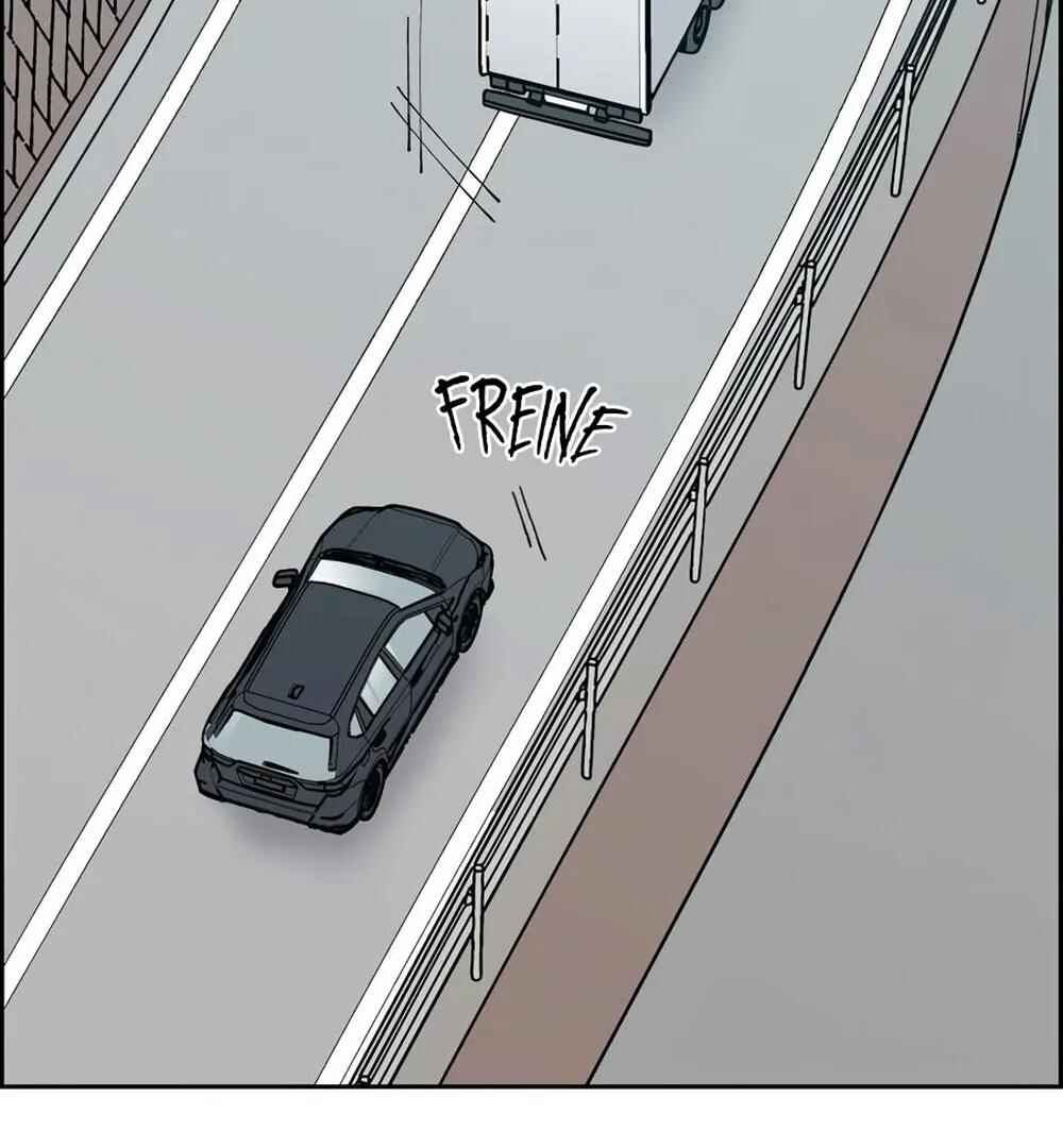 Re:meet Chapter 45 - Page 62