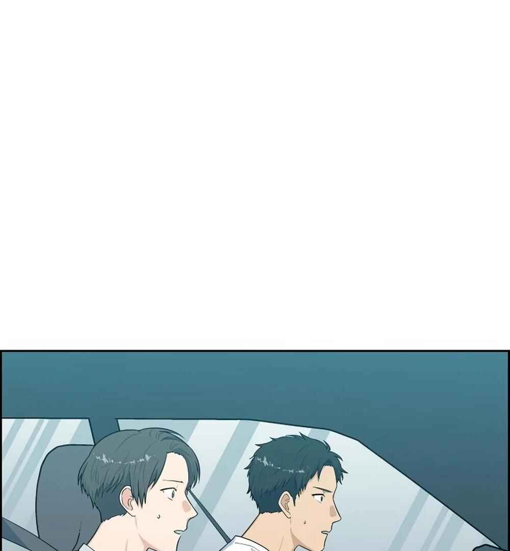 Re:meet Chapter 45 - Page 63