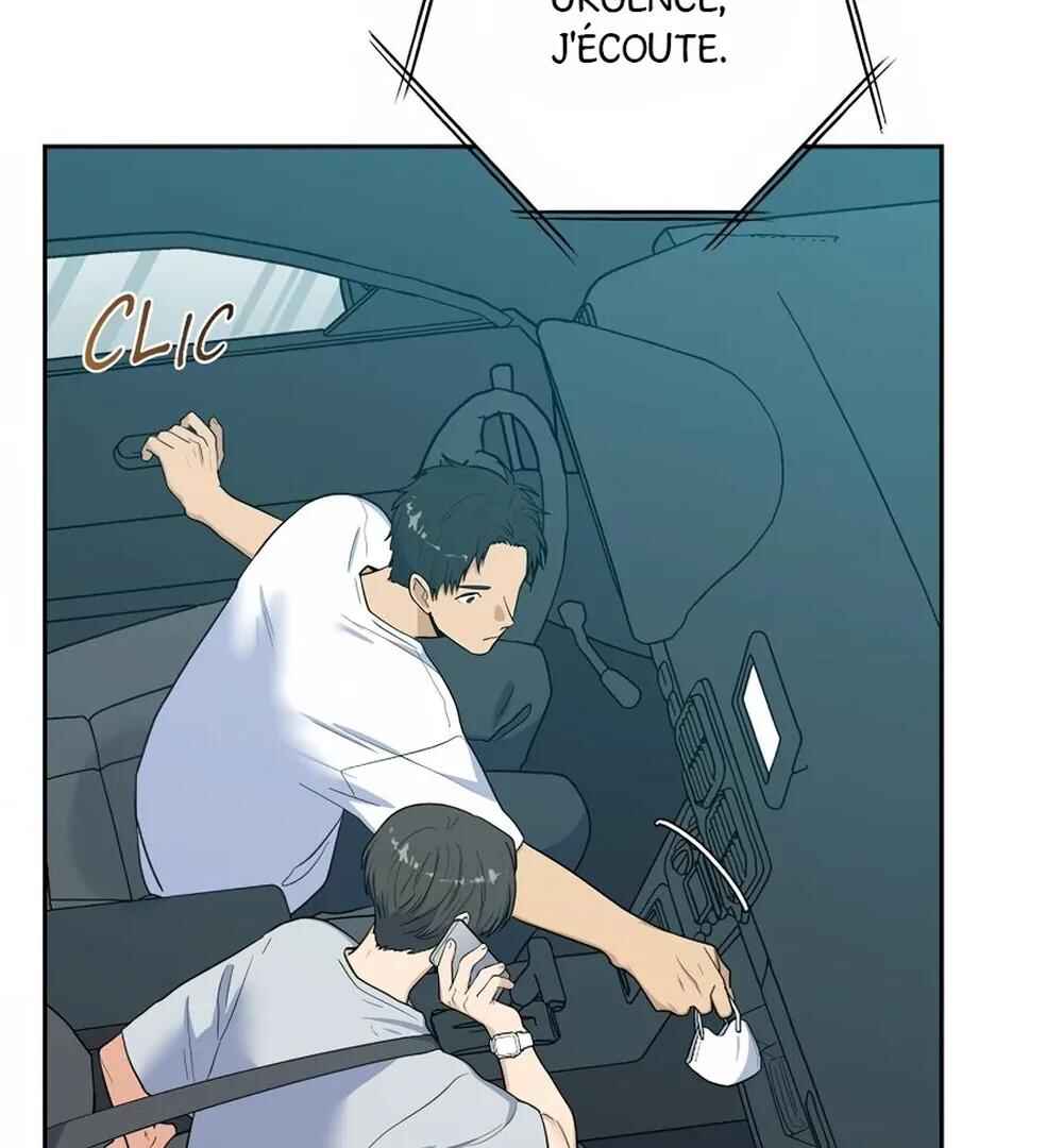 Re:meet Chapter 45 - Page 67