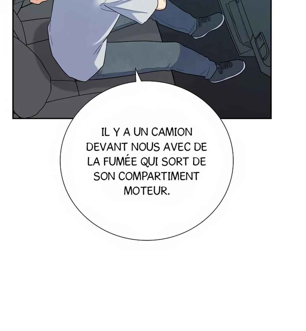 Re:meet Chapter 45 - Page 68