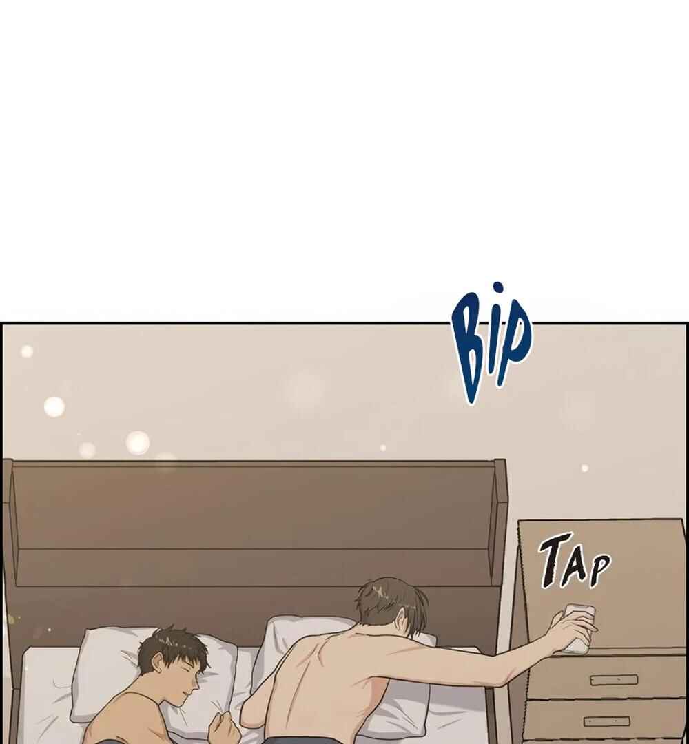 Re:meet Chapter 45 - Page 7