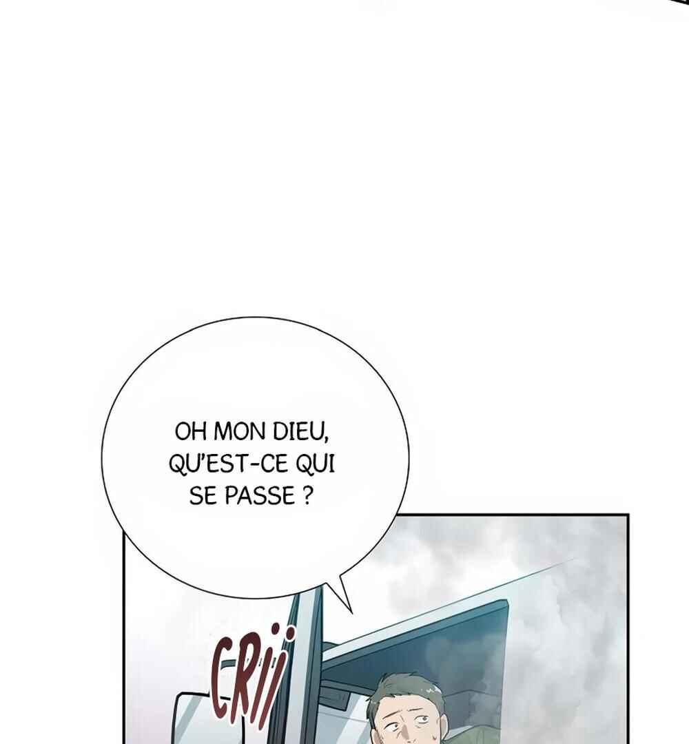 Re:meet Chapter 45 - Page 74