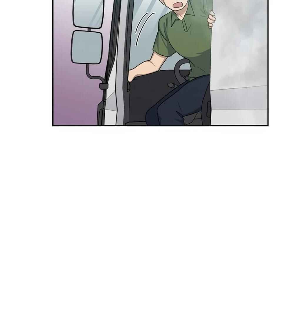 Re:meet Chapter 45 - Page 75