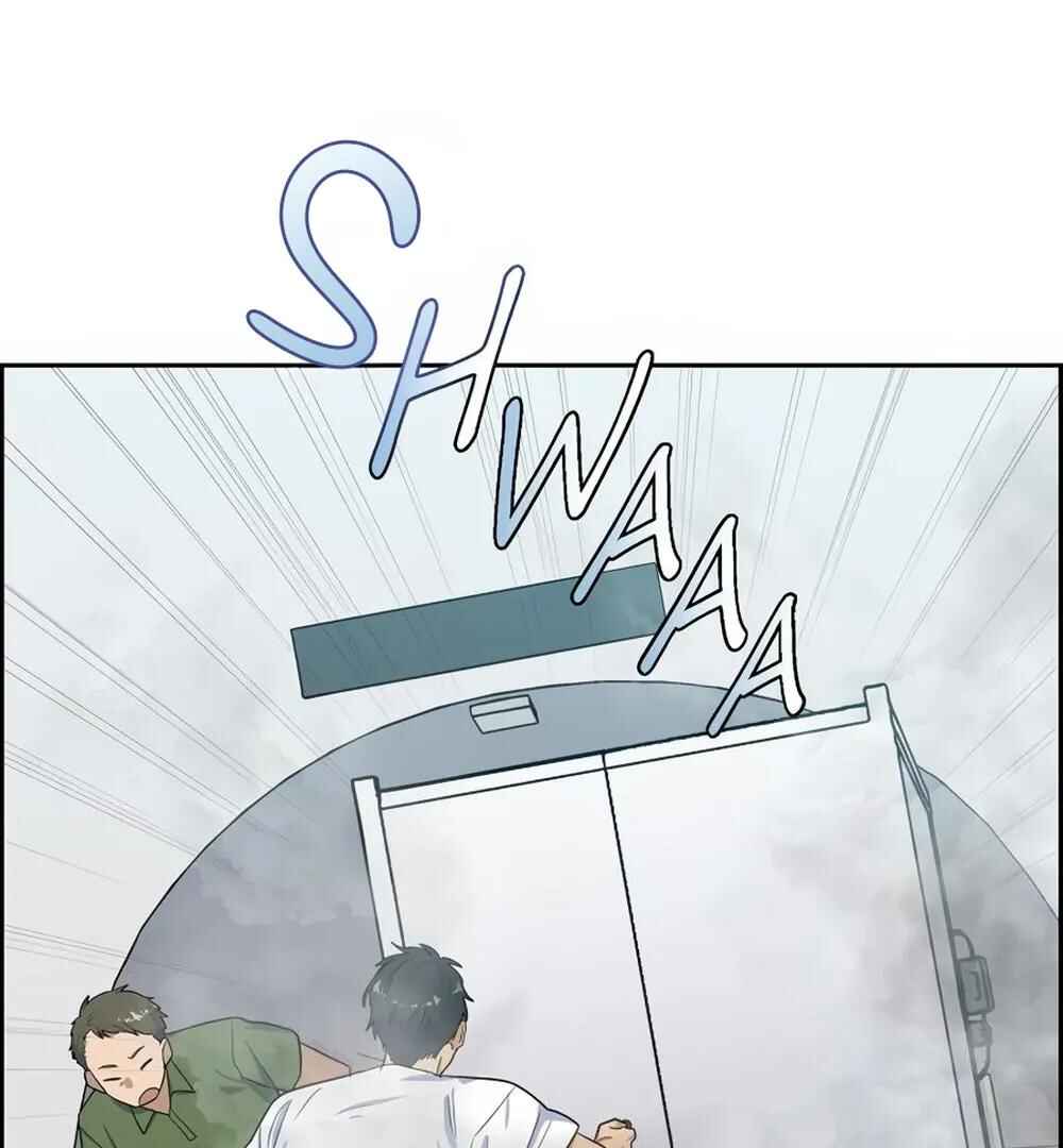 Re:meet Chapter 45 - Page 79