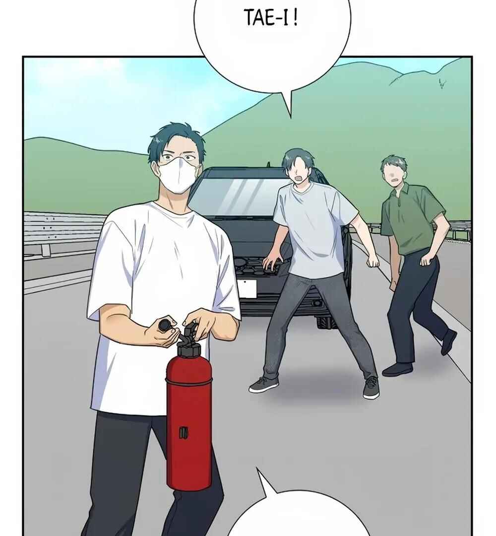 Re:meet Chapter 45 - Page 86