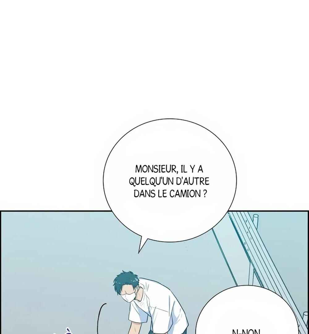 Re:meet Chapter 45 - Page 91