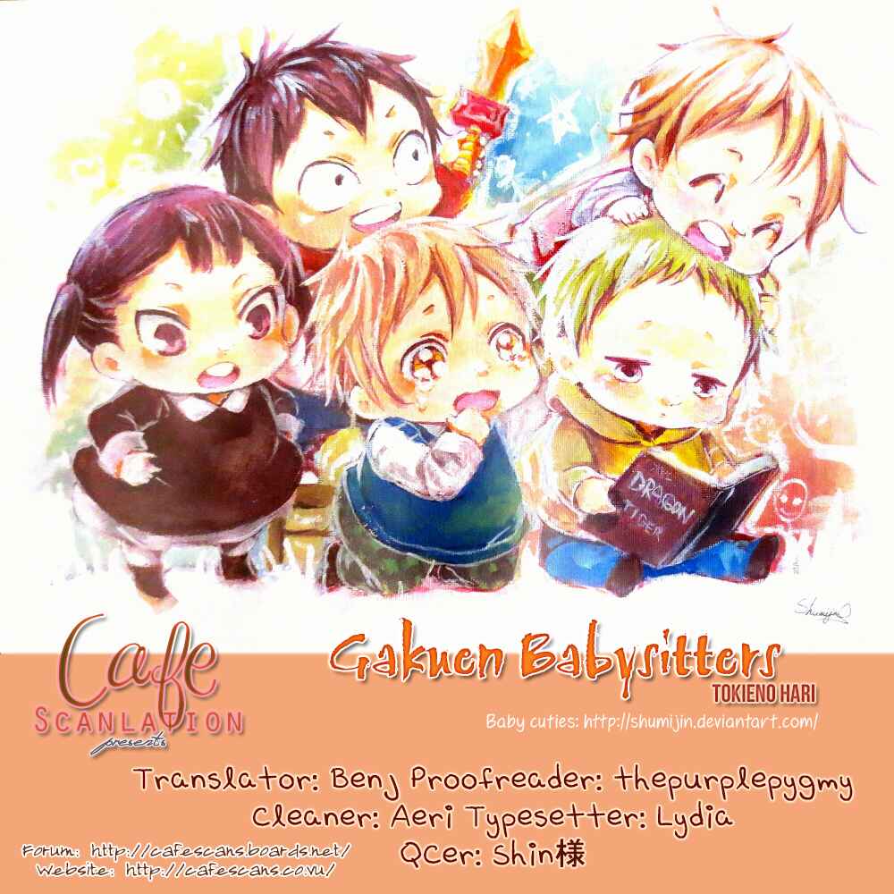 Gakuen Babysitters Chapter 52 - Page 1