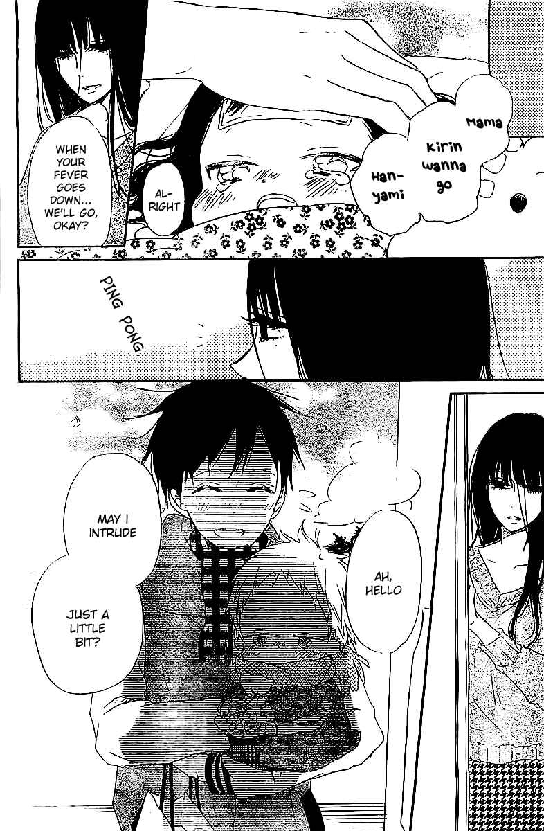 Gakuen Babysitters Chapter 52 - Page 25