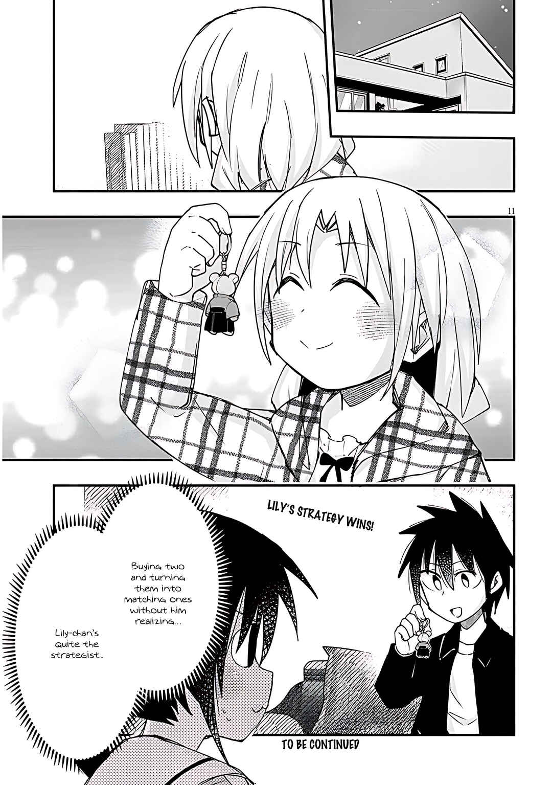 GaCen Shoujo to Ibunka Kouryuu Chapter 111 - Page 12