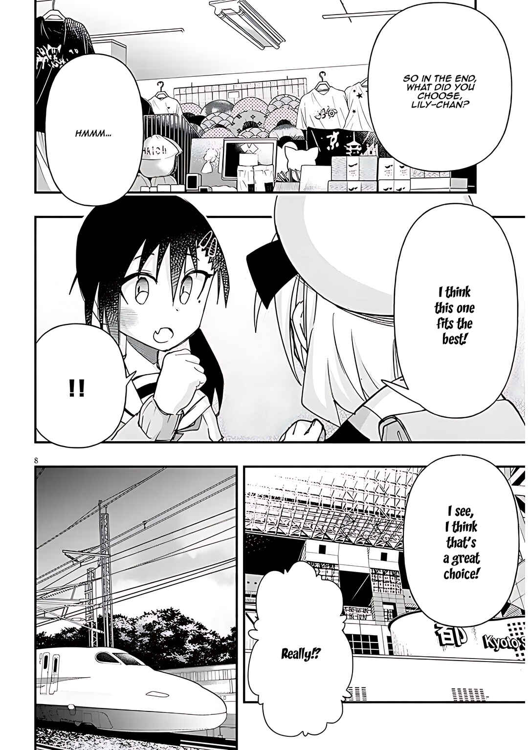 GaCen Shoujo to Ibunka Kouryuu Chapter 111 - Page 9