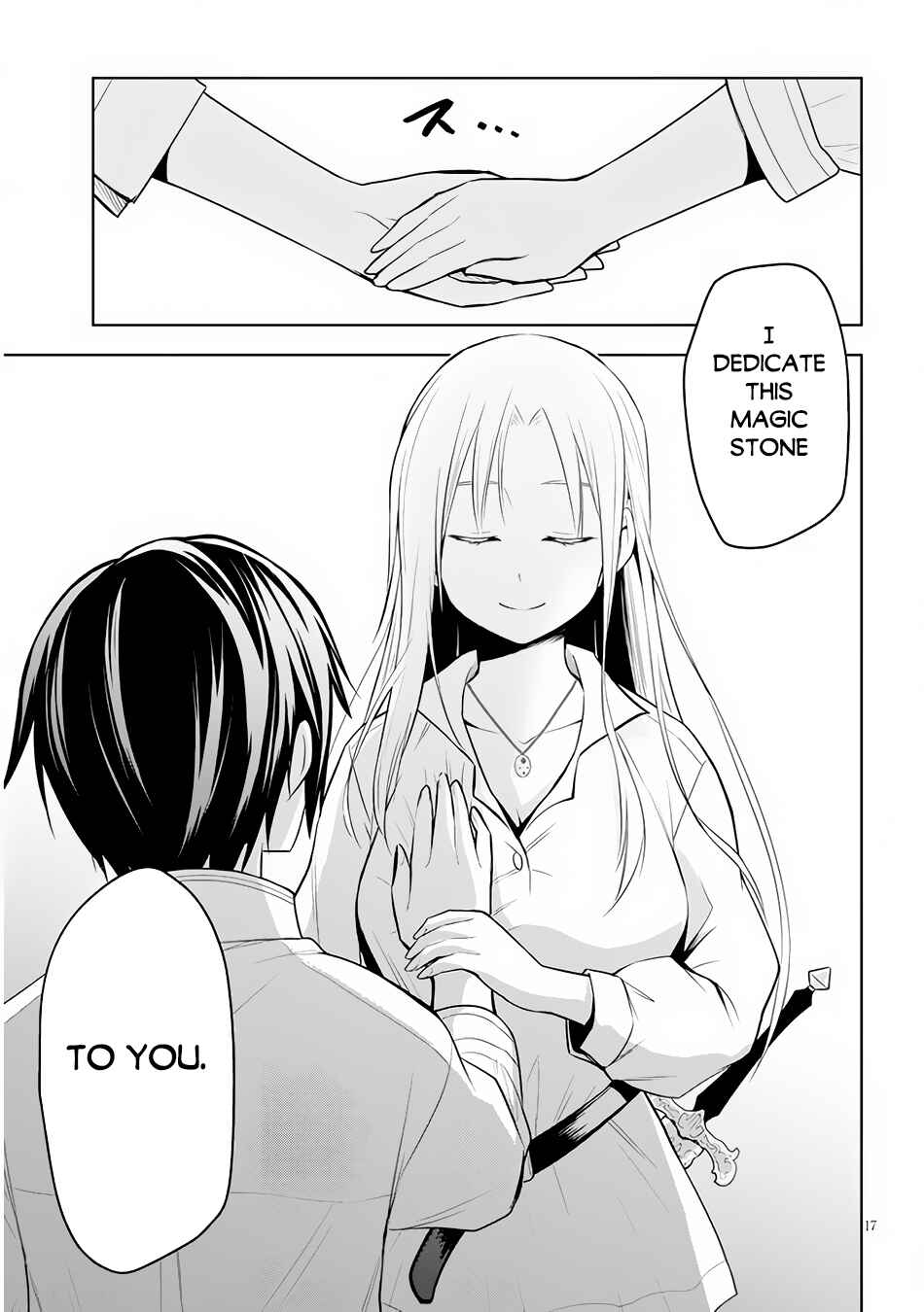 Maseki Gourmet - Mamono no Chikara wo Tabeta Ore wa Saikyou! Chapter 45 - Page 18