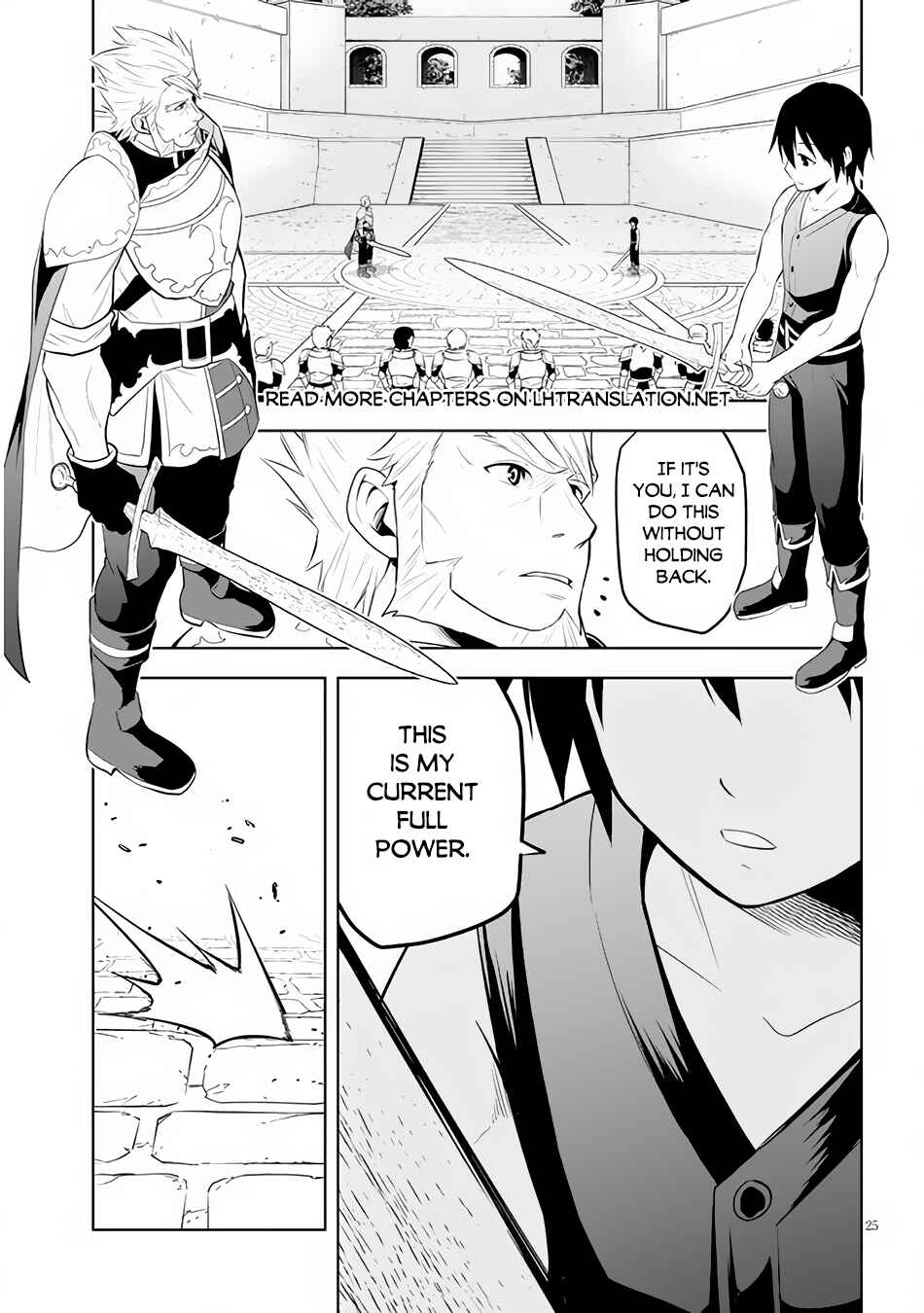 Maseki Gourmet - Mamono no Chikara wo Tabeta Ore wa Saikyou! Chapter 45 - Page 26