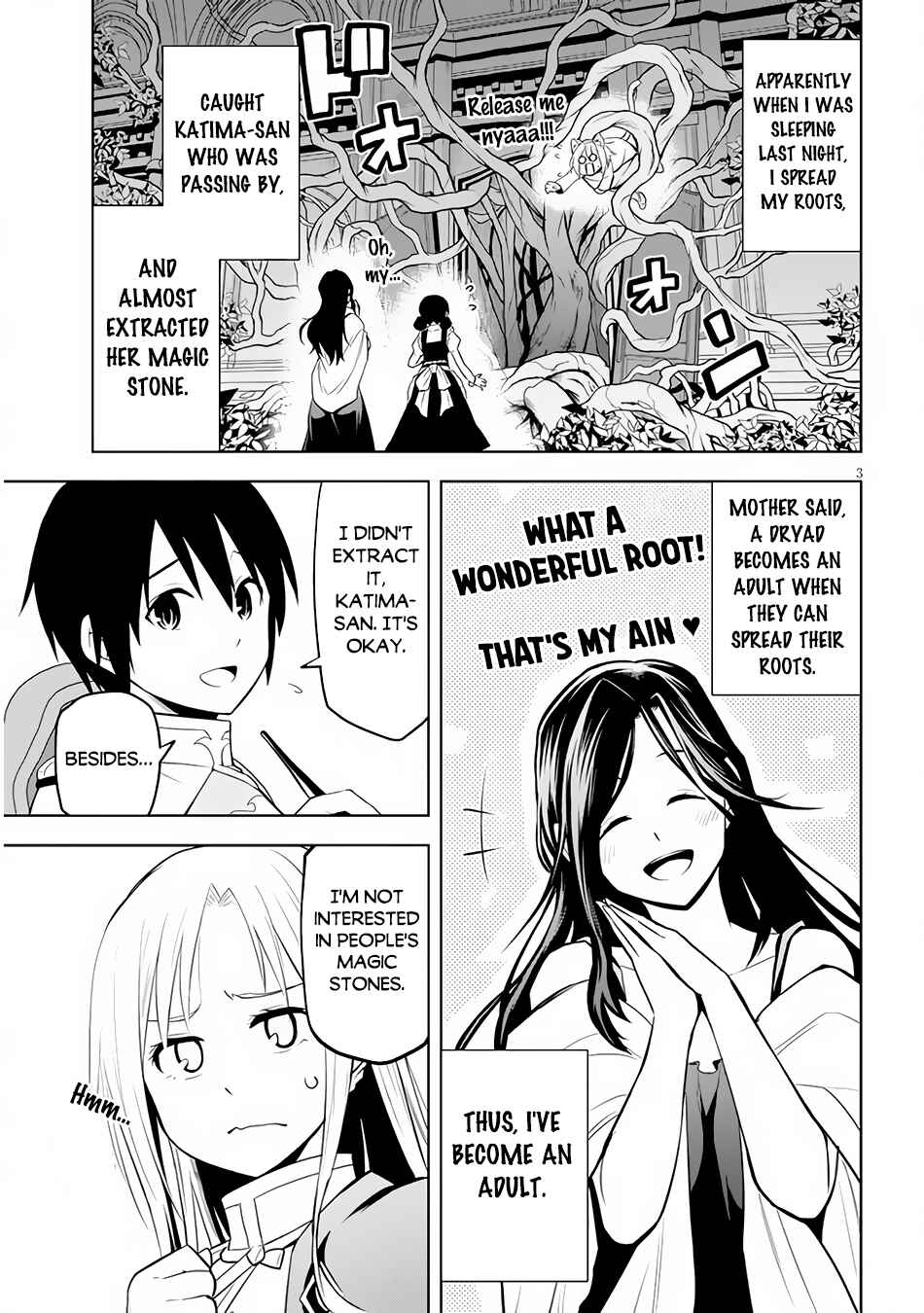 Maseki Gourmet - Mamono no Chikara wo Tabeta Ore wa Saikyou! Chapter 45 - Page 4