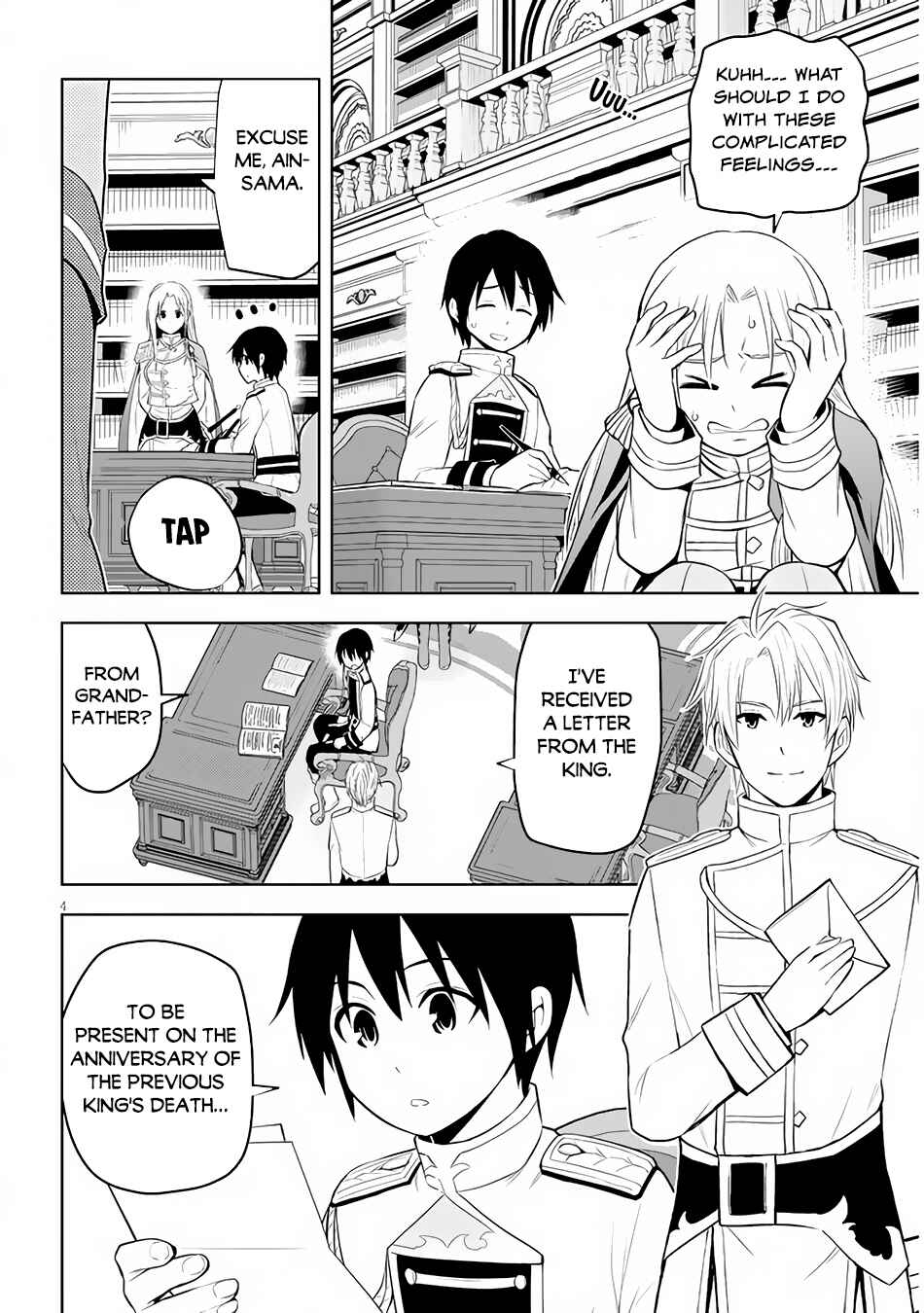 Maseki Gourmet - Mamono no Chikara wo Tabeta Ore wa Saikyou! Chapter 45 - Page 5
