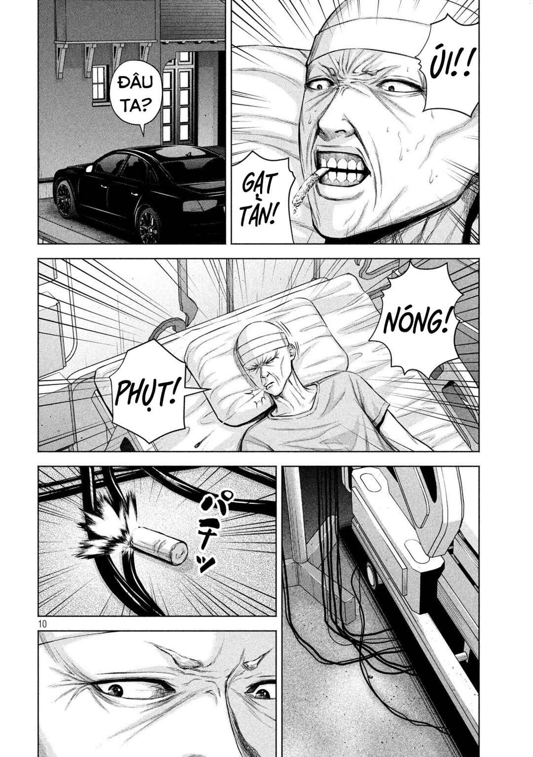 Kenshirou ni Yoroshiku Chapter 32 - Page 11