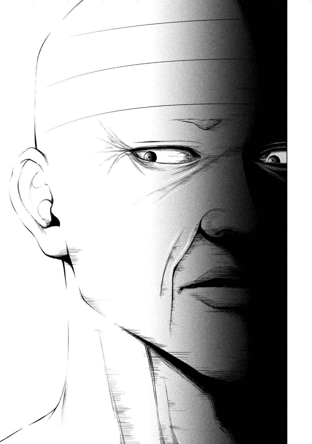 Kenshirou ni Yoroshiku Chapter 32 - Page 13