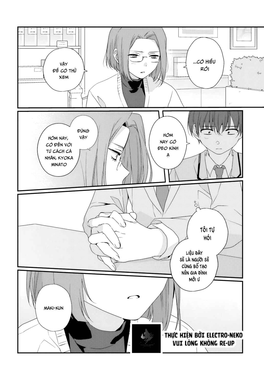 Class de 2-banme ni Kawaii Onnanoko to Tomodachi ni Natta Chapter 30.1 - Page 16