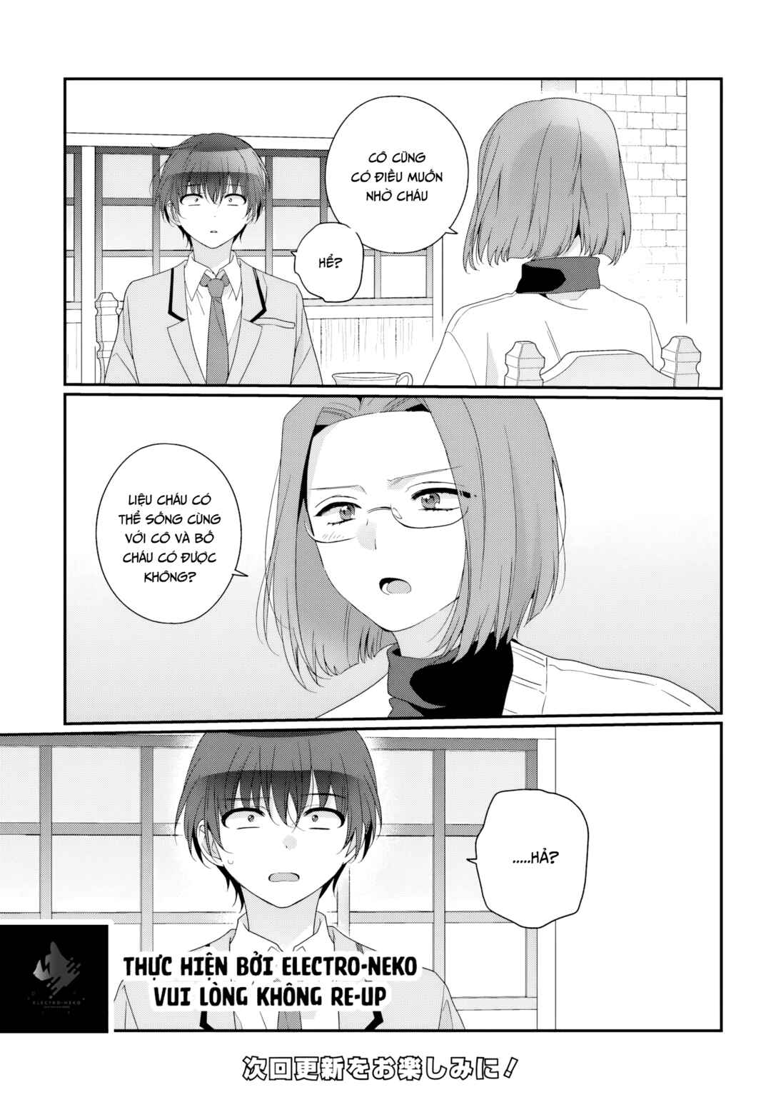 Class de 2-banme ni Kawaii Onnanoko to Tomodachi ni Natta Chapter 30.1 - Page 17