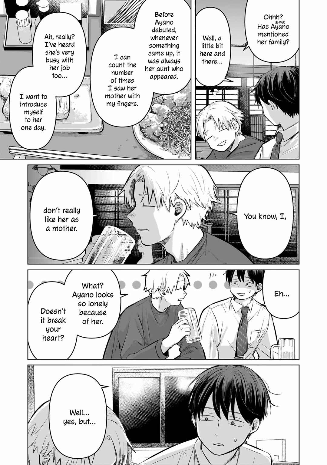 Koibumi to 13-sai no Actress Chapter 6 - Page 14