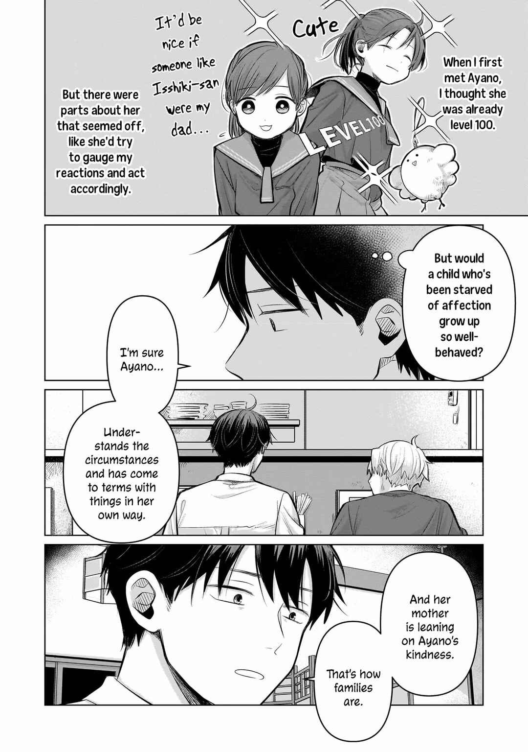 Koibumi to 13-sai no Actress Chapter 6 - Page 15